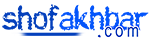 shofakhbar logo